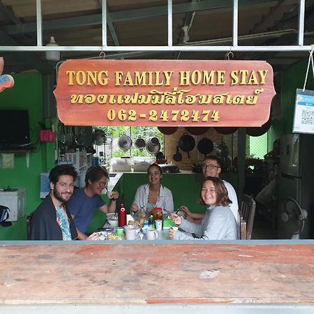 Thong Family Homestay Chiangdao Chiang Dao Extérieur photo