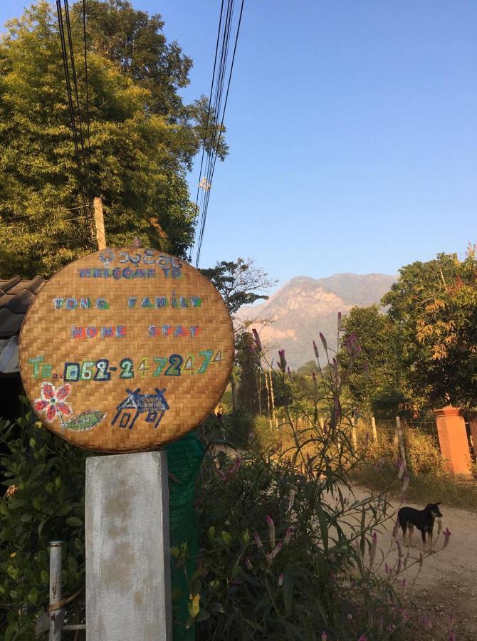 Thong Family Homestay Chiangdao Chiang Dao Extérieur photo